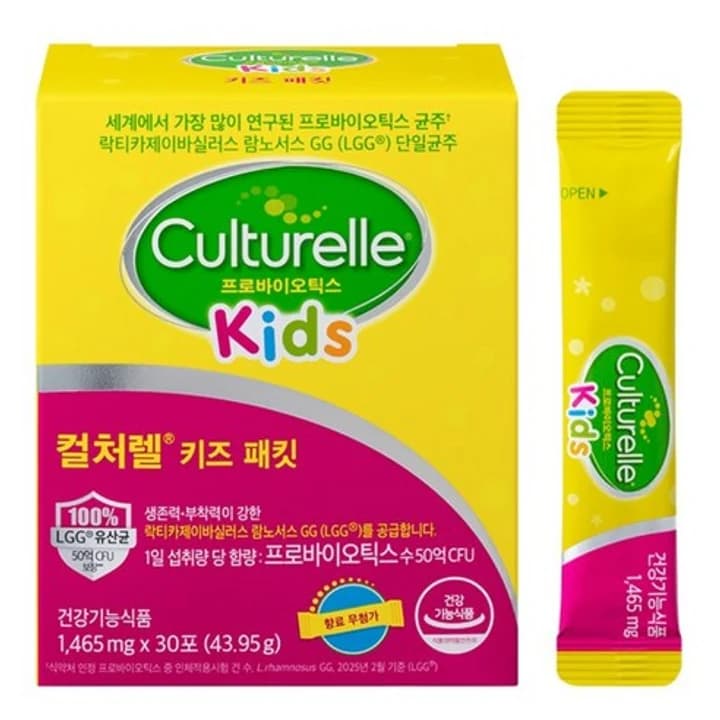 컬처렐 유산균 키즈패킷 30p, 45g, 1개