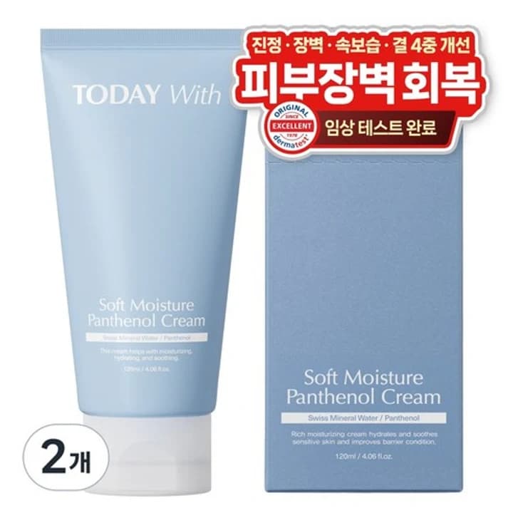 투데이위드 소프트 모이스쳐 판테놀 10% 속보습 수분크림, 2개, 120ml